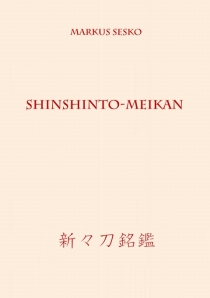 SHINSHINTO-MEIKAN-Cover